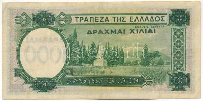 Görögország 1941. (1939) 100Dr "1000 Drachmai" felülbélyegzéssel T:F folt
Greece 1941. (1...