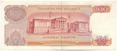 Görögország 1967. 100Dr T:F erős papír
Greece 1967. 100 Drachmai C:F sturdy paper
Krause P#196