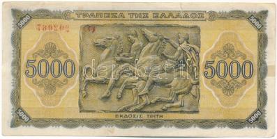 Görögország / Német megszállás 1943. 5000Dr T:F szakadás, ragasztva, de nem szakadás miatt
Greece /...