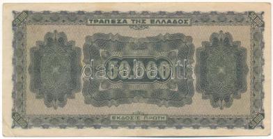 Görögország / Német megszállás 1944. 50.000Dr T:F ragasztva, de nem szakadás miatt!
Greece / German...