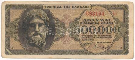 Görögország / Német megszállás 1944. 500.000Dr T:F folt Greece / German Occupation 1944. 500.000 Drachmai C:F spot Krause P#126b