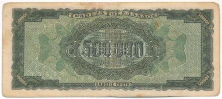 Görögország / Német megszállás 1944. 500.000Dr T:F folt
Greece / German Occupation 1944. 500.000 Dr...