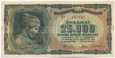 Görögország / Német megszállás 1943. 25.000Dr T:F erős papír, ragasztva, de nem szakadás miatt! Greece / German Occupation 1943. 25.000 Drachmai C:F sturdy paper, taped, but not because of tear! Krause P#123