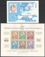 1971-1978 100 éves a magyar bélyeg 10 db emlékív + PHILATELIA HUNGARICA Essen 10 db emlékív