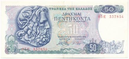 Görögország 1978. 50Dr T:F szép papír Greece 1978. 50 Drachmai C:F fine paper Krause P#199