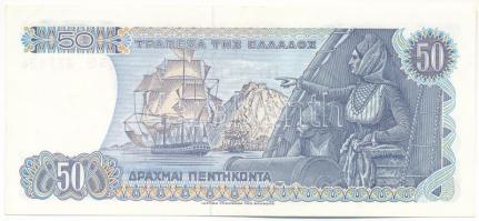 Görögország 1978. 50Dr T:F szép papír
Greece 1978. 50 Drachmai C:F fine paper
Krause P#199