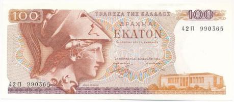 Görögország 1978. 100Dr T:F szép papír Greece 1978. 100 Drachmai C:F fine paper Krause P#200