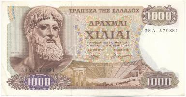 Görögország 1970. 1000Dr T:F erős papír Greece 1970. 1000 Drachmai C:F sturdy paper Krause P#198b