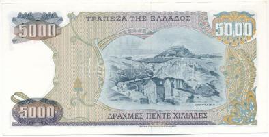 Görögország 1984. 5000Dr T:F erős papír
Greece 1984. 5000 Drachmai C:F sturdy paper
Krause P#203