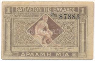 Görögország 1917. 1Dr T:F  Greece 1917. 1 Drachma C:F  Krause P#304b