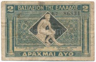 Görögország 1917. 2Dr T:F,VG folt Greece 1917. 2 Drachmai C:F,VG spot  Krause P#306