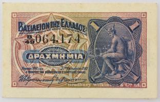 Görögország 1917. 1Dr T:AU / Greece 1917. 1 Drachma C:AU Krause P#309