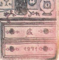 Gross Arnold (1929-2015): Ablakban II. Ofszet nyomat, papír, jelzett a nyomaton. Az 1973-ban megjele...