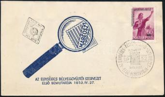 1953 MABÉOSZ FDC