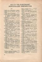 Az öt világrész háborúja. Az új világháború történetének második része 1941. XI-től 1942. XI-ig. (Pe...