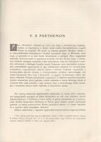 Velics László: 
Vándorelőadásaim az egyházi művészetről.
Budapest, 1912. (Szent-István-Társulat) S...