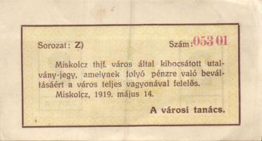Miskolc város 1919. 2K T:II+