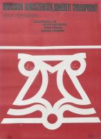 1983 ,,Olvasson rendszeresen, ismerete gyarapodik!", 3 db plakát (piros, zöld, sárga színben), ...