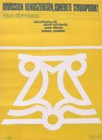 1983 ,,Olvasson rendszeresen, ismerete gyarapodik!", 3 db plakát (piros, zöld, sárga színben), ...