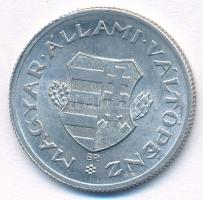 1946. 1Ft Al "Kossuth-címer" T:AU 
Adamo F6