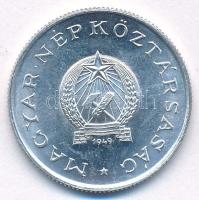1949. 1Ft Al "Rákosi-címer" T:UNC,AU 
Adamo F6.1