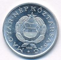 1958. 1Ft Al "Kádár-címer" T:UNC,AU 
Adamo F6.2