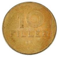 1947. 10f Al-bronz, citromsárga, Rozettával jelzett utánveret T:AU 
Adamo F3