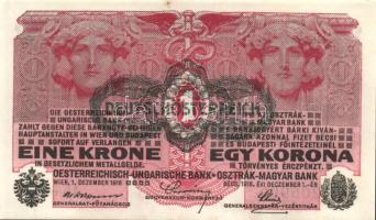 Ausztria/Osztrák-Magyar Bank 1916. 1K (4x) fekete "Deutschösterreich" fny.-sal, közte közeli sorszámokkal T:II+(egyszer hajtva, törve nem)