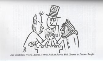 Ofry, Dán: 
Az érem másik oldala. Zeév rajzaival. (Dedikált.)
(Tel-Aviv, 1995). Liora Books (Szádr...