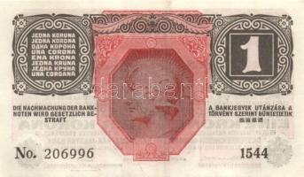 Ausztria/Osztrák-Magyar Bank 1916. 1K (4x) fekete "Deutschösterreich" fny.-sal, közte köze...