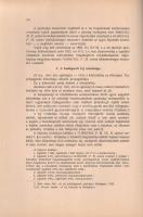 Solty Ernő: 
Budapest tejellátása.
Budapest, [1938]. Budapest Székesfővárosi Statisztikai Hivatala...