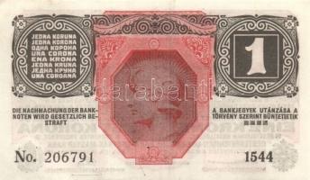 Ausztria/Osztrák-Magyar Bank 1916. 1K (6x) fekete "Deutschösterreich" fny.-sal, egymás utá...