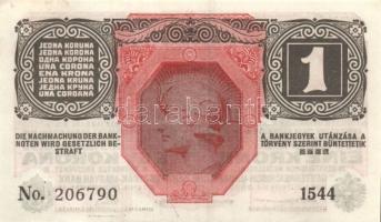 Ausztria/Osztrák-Magyar Bank 1916. 1K (6x) fekete "Deutschösterreich" fny.-sal, egymás utá...