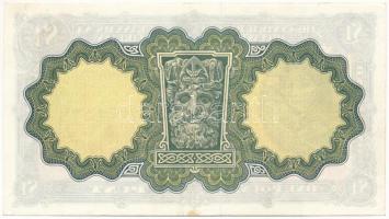 Írország 1976. 1P T:F szép papír
Ireland 1976. 1 Pound C:F nice paper 
Krause P# 64