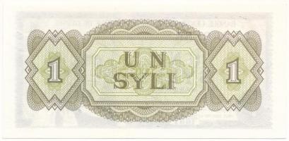 Guinea 1981. 1S T:UNC
Guinea 1981. 1 Syli C:UNC
Krause P#20
