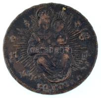 1763PH/KM Poltura Cu "Mária Terézia" (16,45g) T:VF
Huszár 1751, Unger III 1270.c