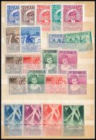 Jugoszlávia 1935-1940 12 db sor jobb értékekkel, közepes berakólap mindkét oldalán (Mi EUR 113.-)