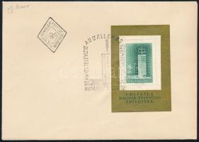 1958 Televízió blokk FDC-n (20.000)