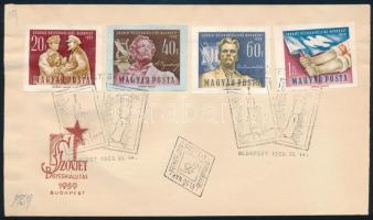 1959 Szovjet bélyegkiállítás vágott sor FDC-n