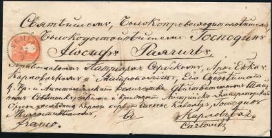 1860 5kr II. elfogazott bélyeg levélen - a címzés az egész címoldalt elfoglalja - "SEMLIN" - Karlovac