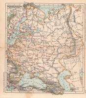 Hickmann, A[nton] L[eo] - Péter János: 
Hickmann A. L. Földrajzi és statisztikai egyetemes zseb-atl...