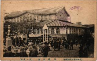 Tokyo, Peace Commemorative Exposition 1922. Textiles Building. (tear)