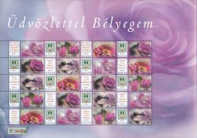 2006 Üdvözlettel bélyegem Virágok teljes ív (13.000)