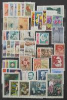 Románia, Jugoszlávia, Szovjetunió összeállítás 6 lapos közepes berakóban / Romania, Yugoslavia, Sovi...