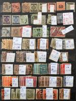 Nagy német anyag 2 db A4-es berakóban, bennük sok száz darab bélyeg / Hundreds of German stamps in 2...