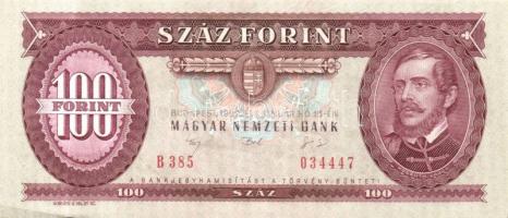 1992. 100Ft (3x) egymásutáni sorszámokkal T:I