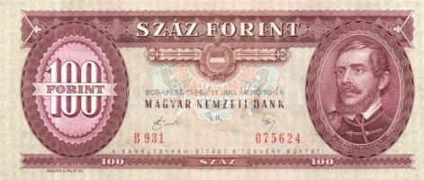 1989. 100Ft (3x) egymásutáni sorszámokkal T:I