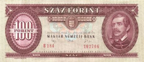 1992. 100Ft (3x) egymásutáni sorszámokkal T:I