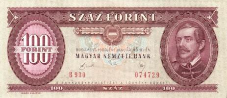 1984-92. 100Ft (4x) T:I,I-