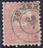 1871 Kőnyomat 5kr közel centrált, VII típus "TEMER(IN)"